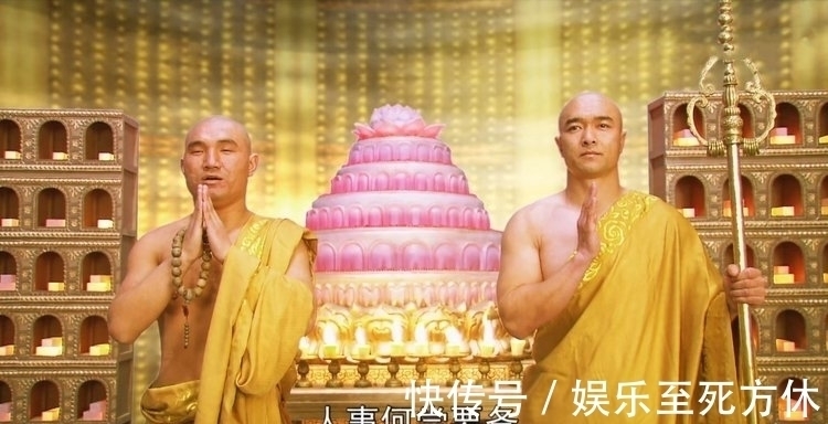 唐僧#成佛的是六耳猕猴?唐僧死在了凌云渡?你看唐王李世民咋验收的