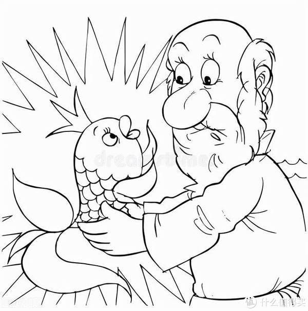 埃米丽亚|读意大利的“鲁迅”代表作，平淡的婚姻更需要坦诚的信任来维系