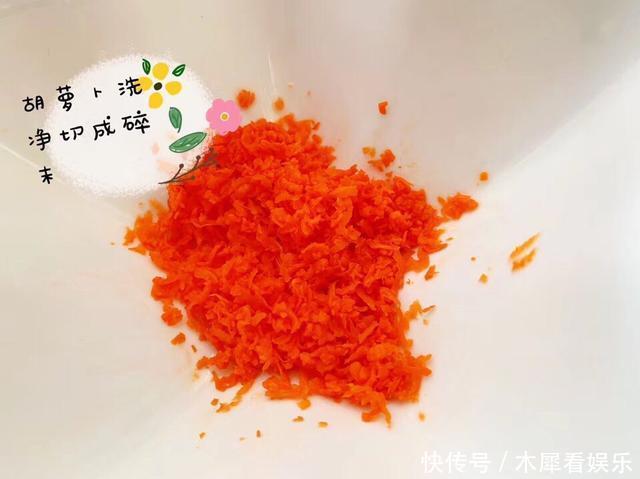 微量元素|简单的花卷居然能这么好吃,这样做,营养均衡,补充各种微量元素