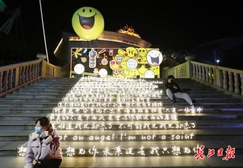 中年|花式过大年,近两日东湖接待游客39.4万人