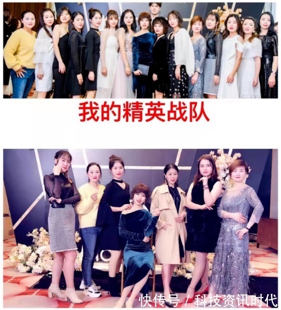 刘莹|微商小白一个月进账80万，全靠她背后的老师杨洋大嫂