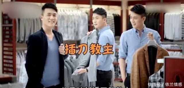 社交平臺|印小天杜淳上節目被安排坐對面兩人疑全程無交流,網友直呼尷尬