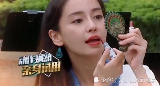 手残党|看了baby涂口红的方法,才知自己错了十几年,手残党赶紧学起来