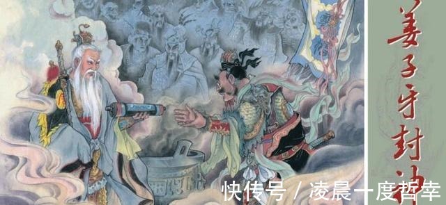 臣节|《封神演义》那些忠于纣王的文臣武将,报的“君恩”是指什么