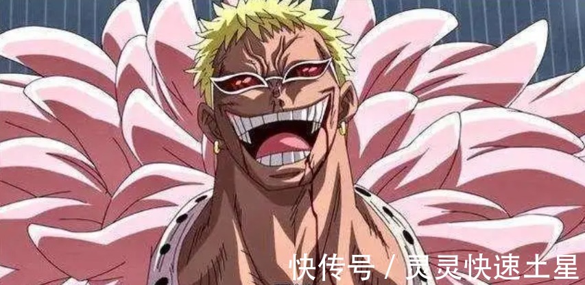 花儿为什么这样红|海贼王明哥能干掉大将藤虎吗明哥怕是不知道花儿为什么这样红