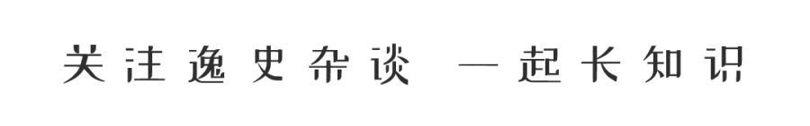 国家|最早设县的，不是秦国，而是这个为国家强盛献出生命的蛮夷君王