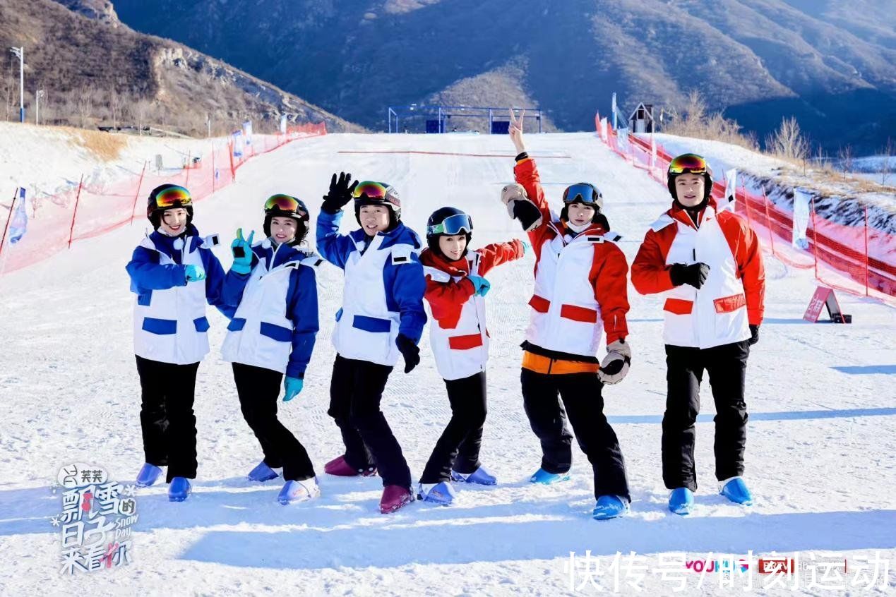 冻手冻脚的节目，够笑一整年