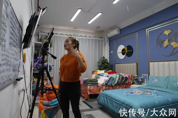 汉服|实地探访菏泽电商人的“双11”：家家户户开直播