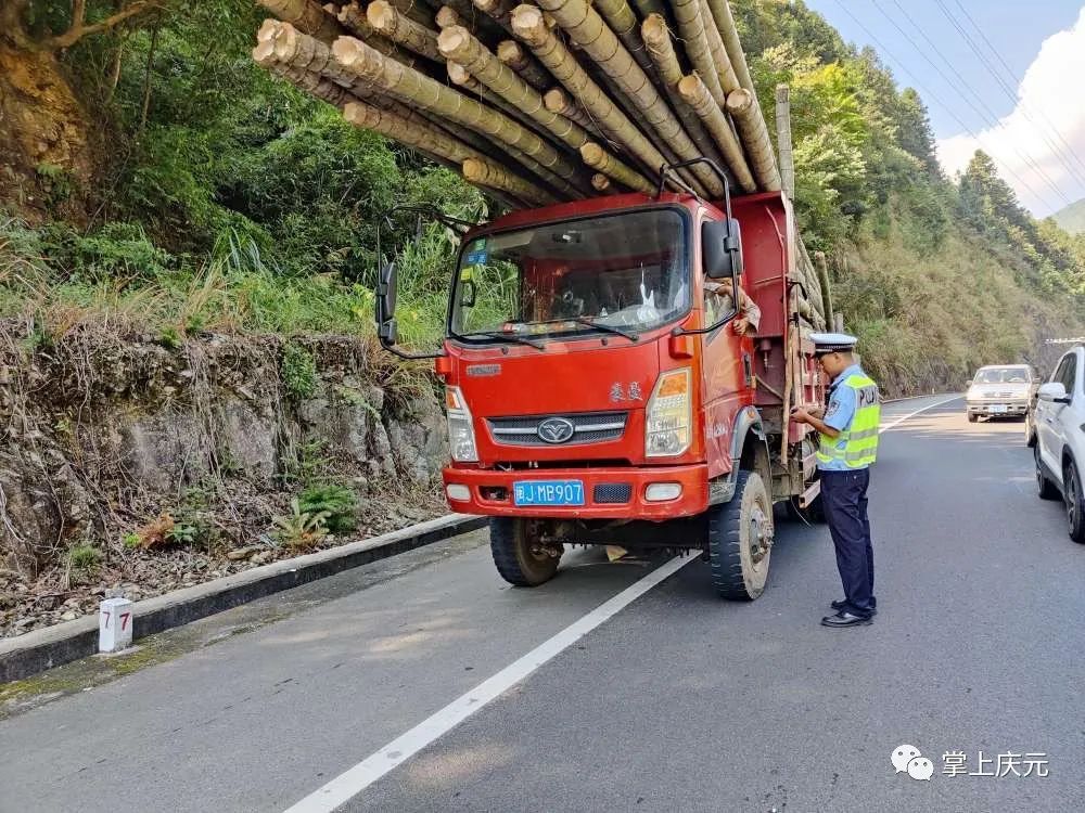 防火|国庆我在岗！坚守一线是最真诚的告白