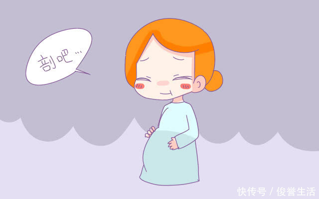 胎盘|若是孕妈产检单有这些“字”,别再想着顺产,做好剖宫产的准备