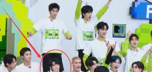 劉宇被高位圈排擠,玩游戲全圍著“太子”,他的表情再也裝不下去