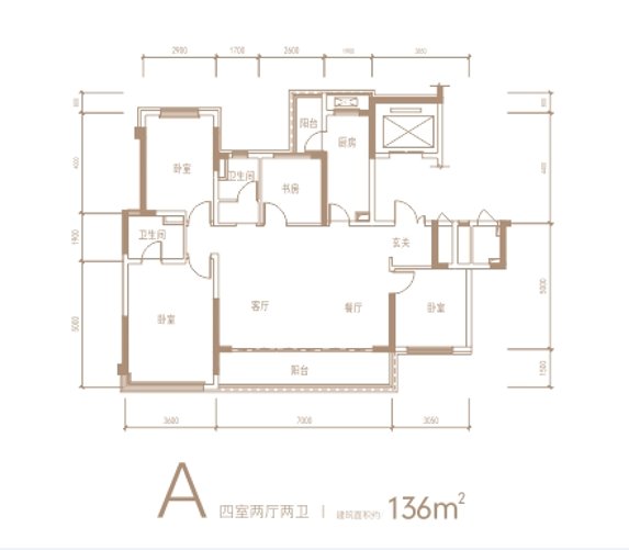 摇号|城西改善绕不开!200万不摇号直接买纯居大三房