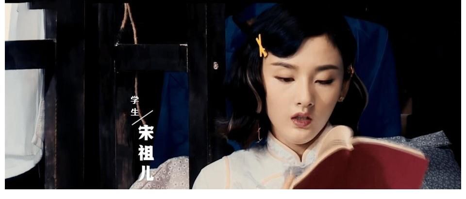 宋祖儿|宋祖儿孟子义为黄旭熙争风吃醋，宋雨琦一句话宣示主权：他是我的