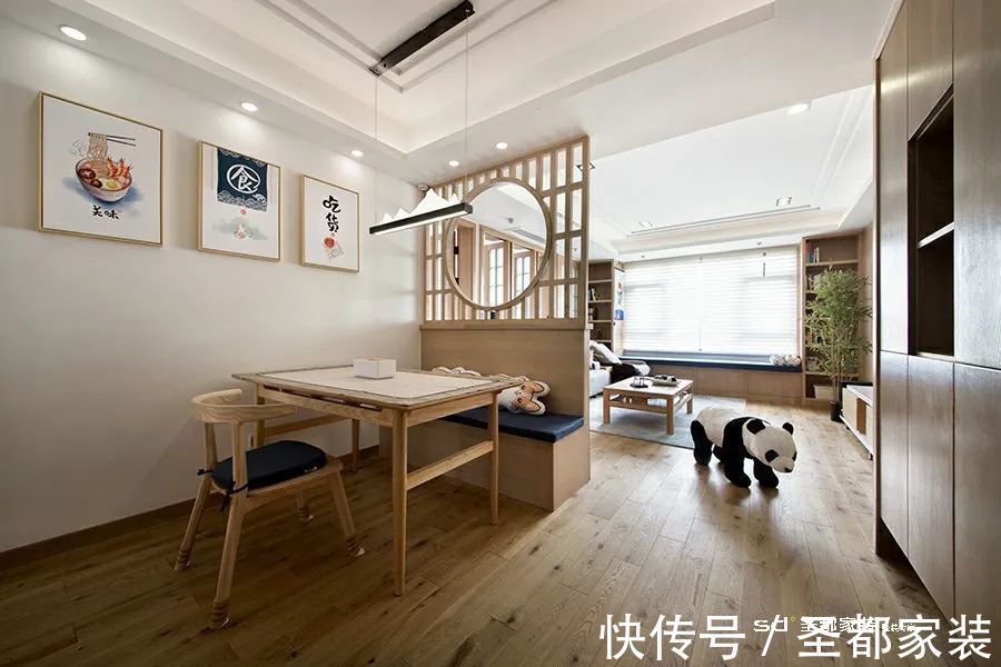 吧台|这7种好看的家装空间隔断设计，需要装修的你确定不要收藏吗？