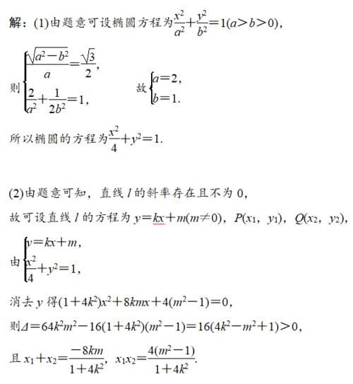 很多高考生输在此类题型上，别高估刷题的效果，忽视题型的积累