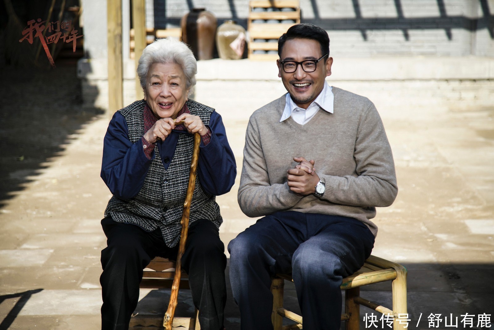 为何家庭间的“断亲”现象会频繁发生？社会学家：现代血缘的崩坏