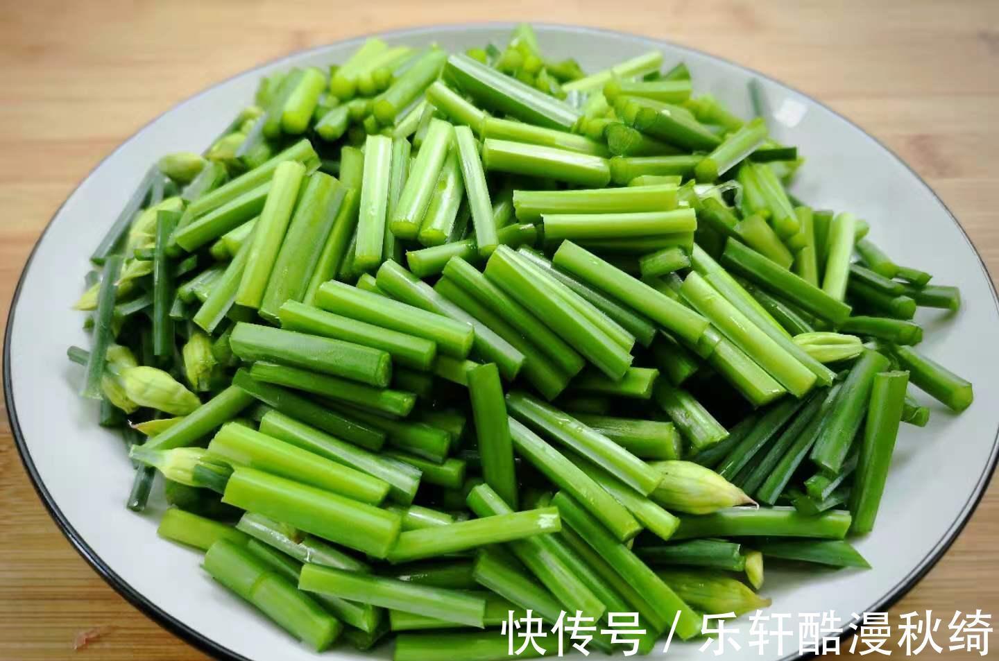 五香粉|入秋后，碰到这菜我从不还价，4元一斤，对眼睛好还防感冒！