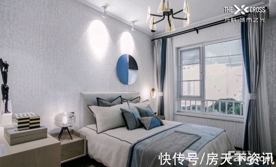 城市之光|万科城市之光怎么样？看置业顾问张琦妍发布了一条项目新消息