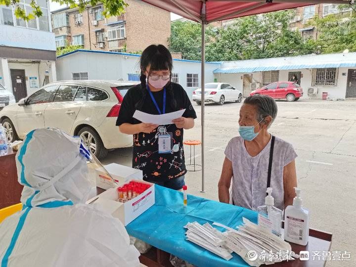 接种疫苗|为疫情防控贡献青春力量！这个暑期，中石大学生志愿者在行动！