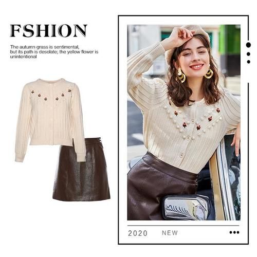  秋冬季|秋冬季如何穿好针织衫？参考时尚博主的搭配，轻松打造高级优雅范