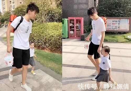 爸爸|有个小20岁的妹妹是什么体验哥哥送妹妹去幼儿园,被误认成爸爸