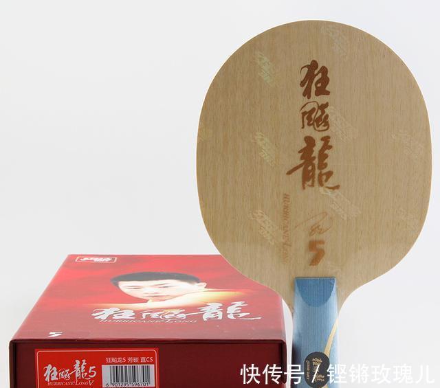 球拍|乒乓球器材选取那些事儿
