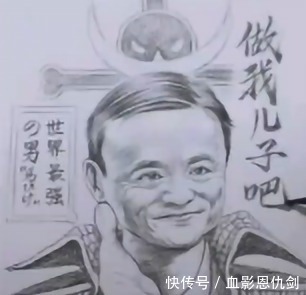 四皇|真正的四皇都给你们玩坏了、香化腾和王凯多、还有董洛特和马纽特