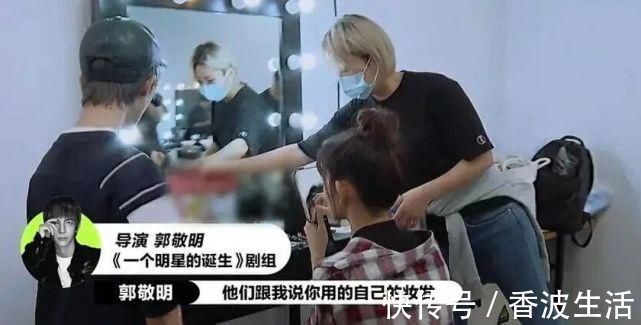 拍古裝戲涂指甲油,被郭敬明罵網(wǎng)紅臉,這位女演員不火是有原因的