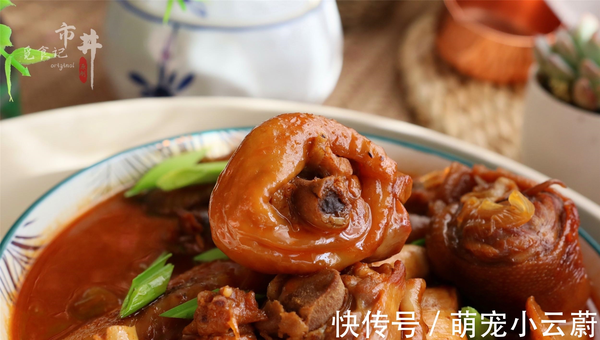 做黄焖鸡,土豆香菇别乱加,记住加“3酱”,鸡肉香,汤浓郁下饭