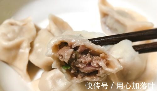 天气越来越冷,总要吃点暖身的食物,四道暖和好吃的早晚餐“上”!