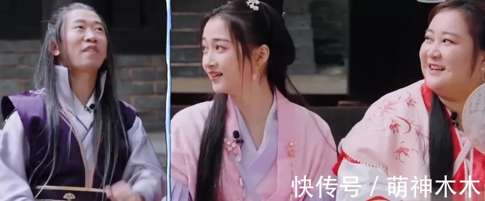 导演吴彤又被骂上热搜了!看人下菜碟,玩游戏针对杨迪,扒高踩低