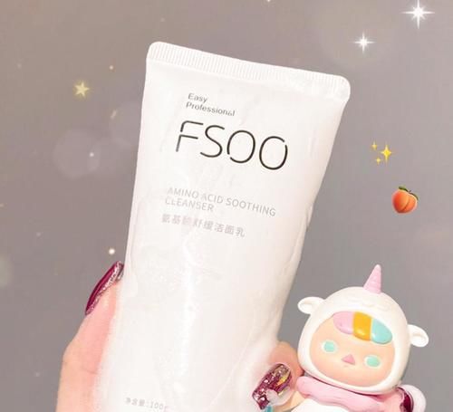 初中生全套美妆护肤，300码齐！省下一半零花钱！