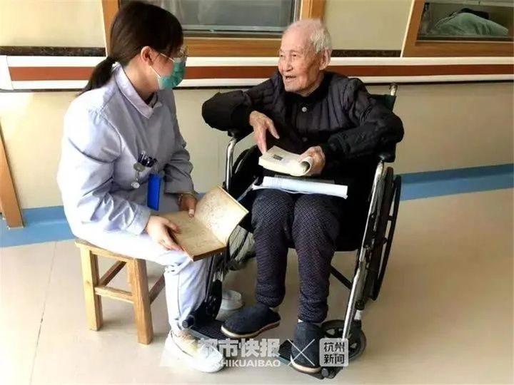 本事|乘风破浪的爷爷！浙江103岁学霸病床上飙英语冲上热搜！他的本事还不止这些……