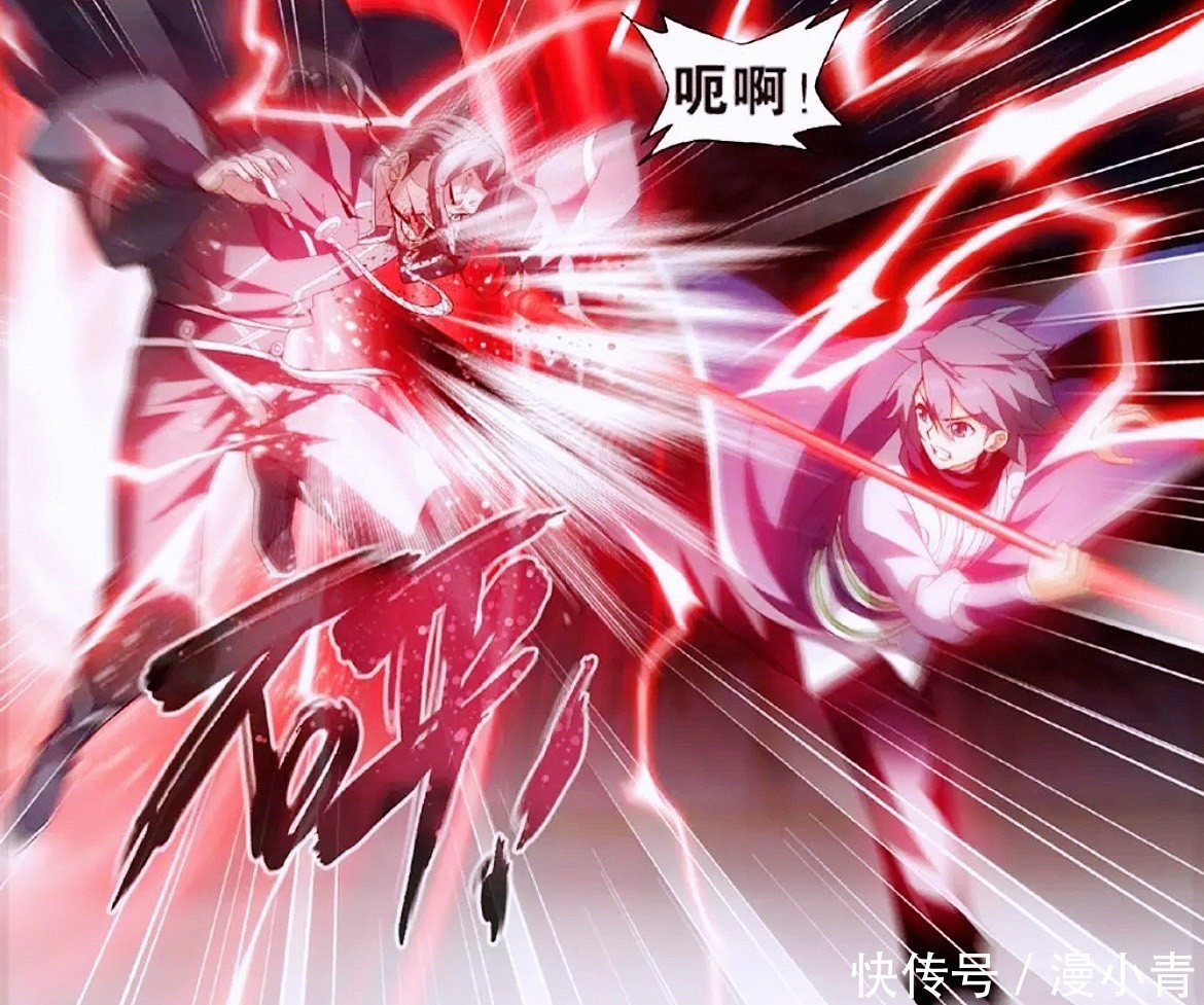 薰儿|药老和风尊者cp正式确立，萧炎初入古族遇刁难，薰儿高调秀恩爱