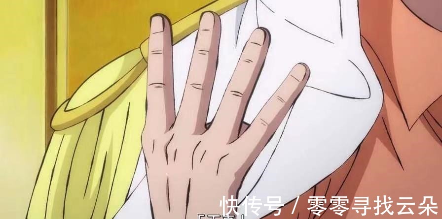 路飞|海贼王罗杰真不是最强，被誉为四皇培训班的船，船长现在在哪