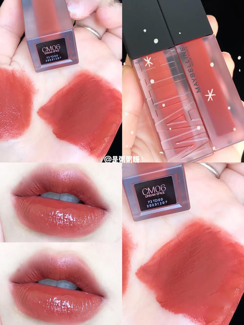 别再盯着mac了,这4支口红它不香吗?