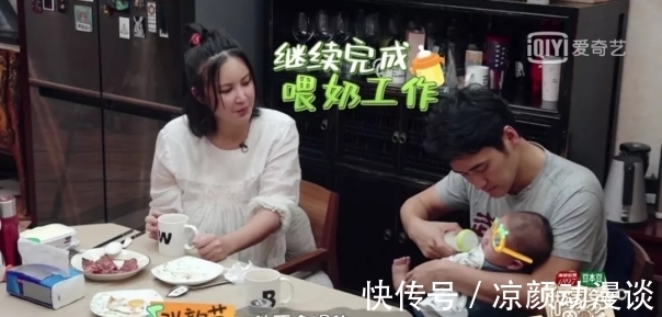 薯片|他凭《延禧攻略》翻红,却在《做家务的男人》里翻车了……