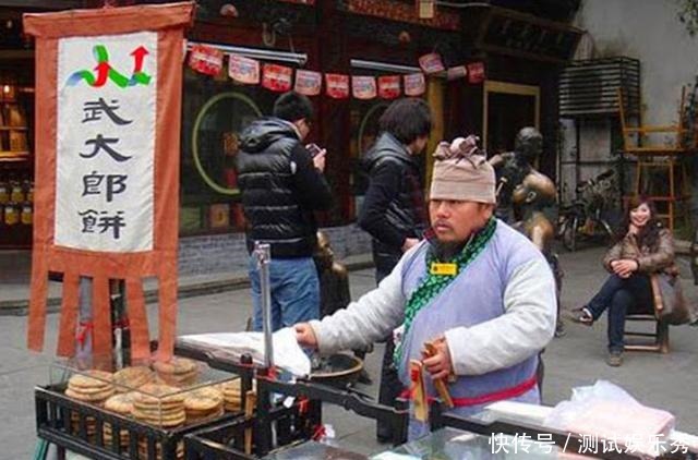 绝非|好吃又不贵,绝非武大郎专利,说一说古代的“炊饼”是什么食物