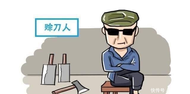 到底|历史上的赊刀人到底是什么来头呢?