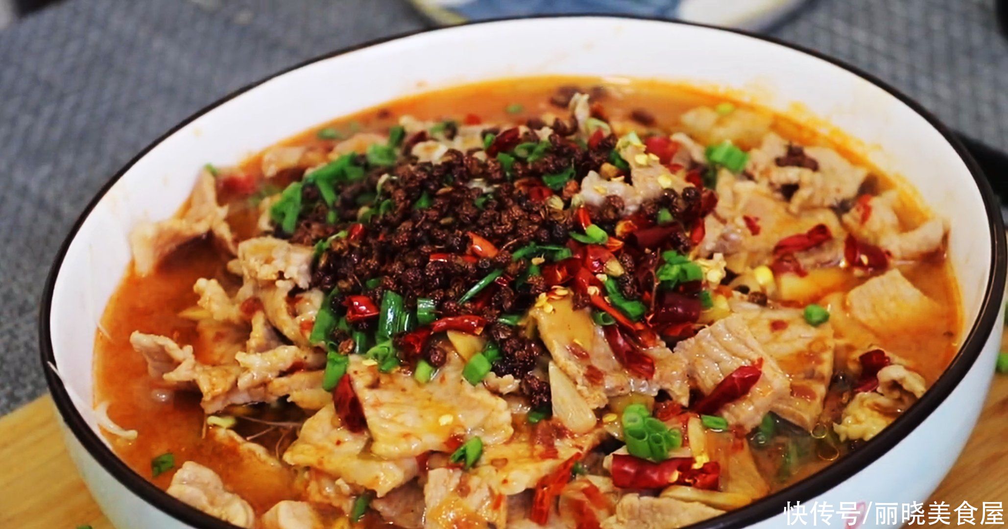 肉片|水煮肉片原来这么简单，学会这个窍门，肉片鲜嫩入味，真好吃