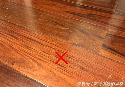 深色|新房装修,8个错误犯不得,不仅浪费钱还丑