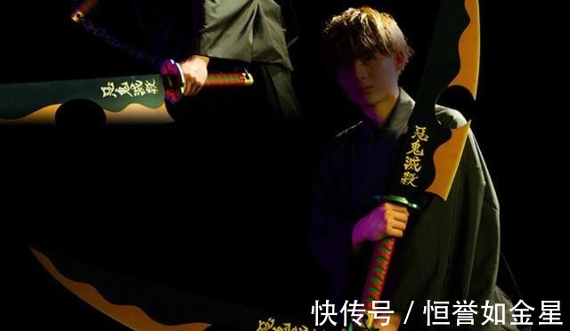 砍刀|鬼灭之刃音柱宇髓天元等比例日轮刀公开华丽度爆表的3米大砍刀