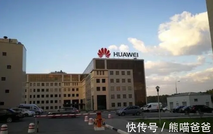 位数学家|华为有700名数学家?美籍华人数学家提出质疑,任正非:接受批评