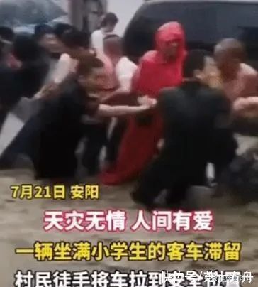 拉面哥|网红圈到底有多乱？流量经济的罪与罚