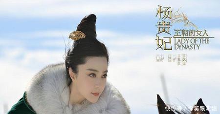 历史|历史上唐玄宗为何非要强娶杨玉环呢！