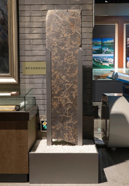  聊城|清康熙帝御碑被聊城中国运河文化博物馆收藏