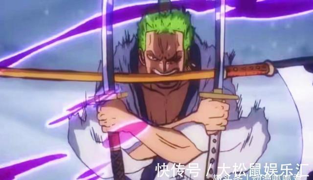 阎魔|海贼王:霸王色可能是阻碍黑刀的练成,索隆难道不能拥有霸王色吗