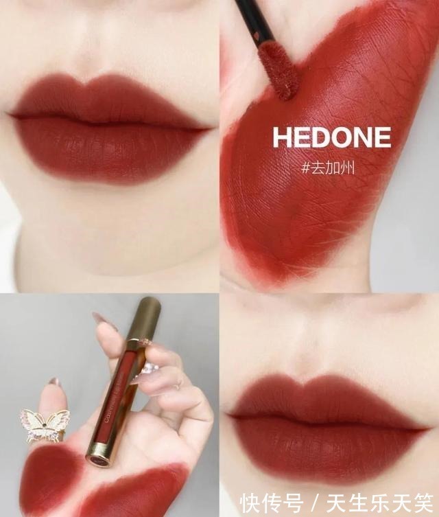 丝绒 专属秋冬的气质口红,红棕色系的“天花板”,温柔又提气质!
