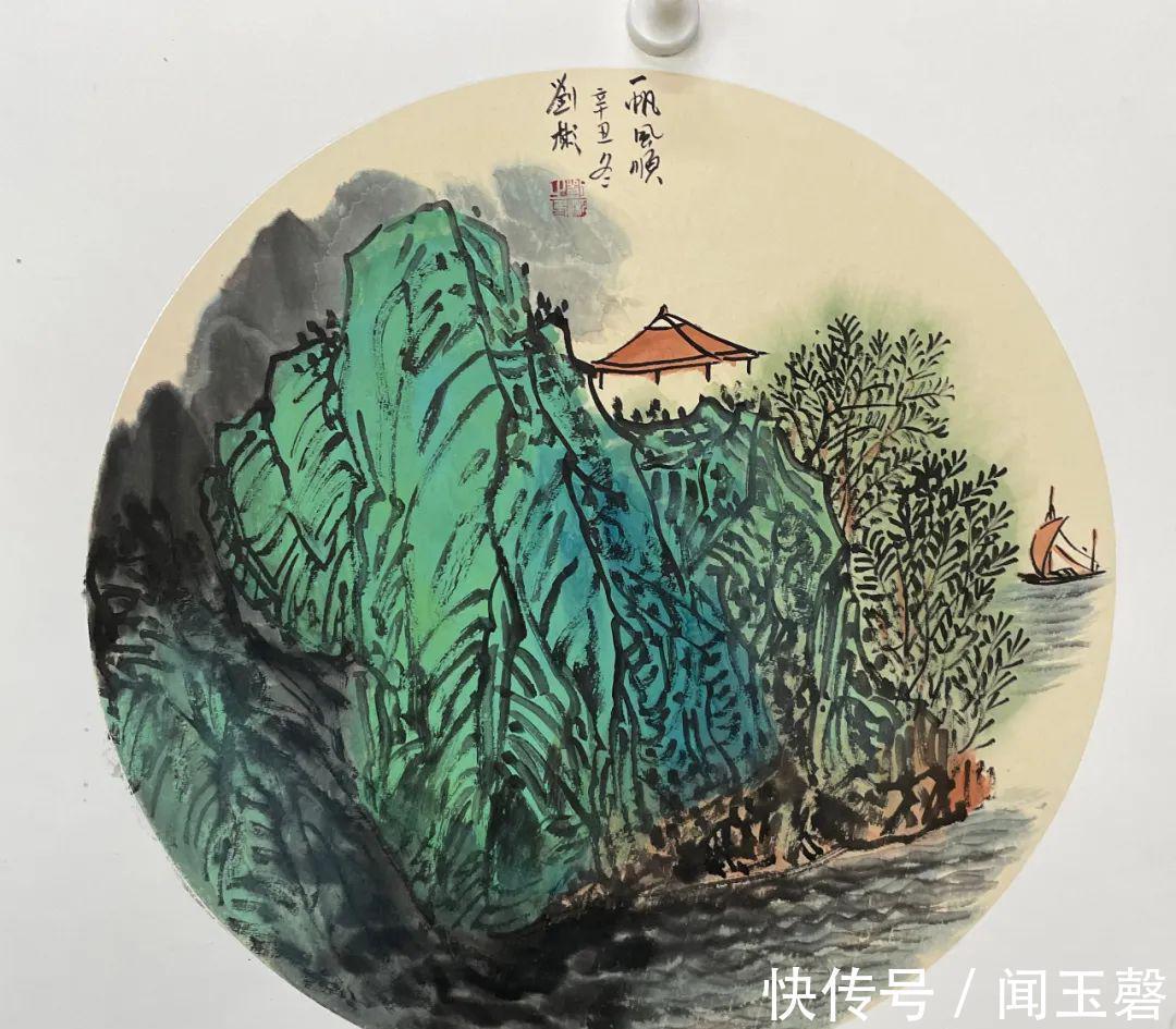 笔墨&笔墨之高 泼墨山水—当代实力派山水画刘彬作品展(峰峦叠嶂、气势恢宏! )