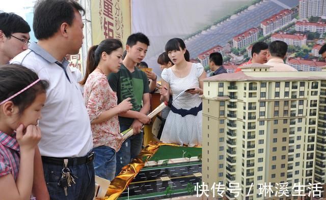 开发商口|今明两年准备买房的人,“4个忠告”送给大家,建议“永久”收藏